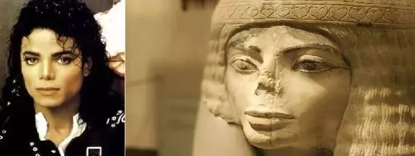 Почему древняя египтянка была так похожа на Майкла Джексона